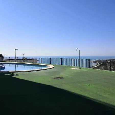 A H Arabella Apartamento Duplex 公寓 *