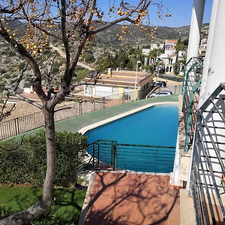 A H Arabella Apartamento Duplex Apartman *