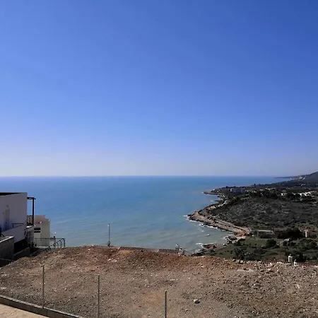 A H Arabella Apartamento Duplex Apartment *